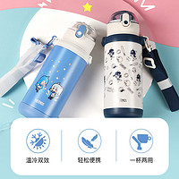 THERMOS 膳魔师 b站316L儿童保温保冷大容量户外出游直饮/吸管水杯