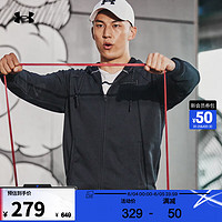 安德玛 UNDERARMOUR）男子棉织训练运动外套1382112 黑色001 L