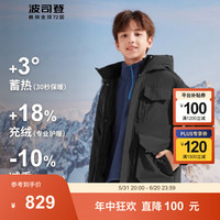 波司登(BOSIDENG)【龙年】极寒儿童羽绒服男女童防风保暖连帽外套T30142150 黑色8056 140/64