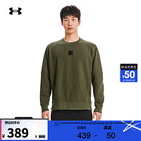 安德玛 UNDERARMOUR）Ottoman男子抓绒圆领训练运动卫衣1373877 绿色390 XL