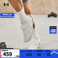 安德玛 UNDERARMOUR）Flow Dynamic女子运动训练鞋3026107 白色106 38.5