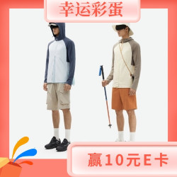 Bananain 蕉内 凉皮302UV男士防晒外套防晒衣