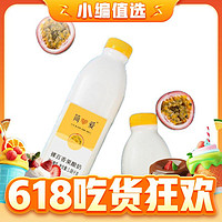 simplelove 简爱 裸百香果酸奶 风味酸乳 1.08kg