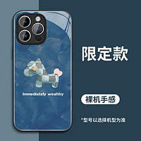 魔岩轻奢小马适用苹果15promax手机壳iphone14pro潮玻璃苹果13全包防摔保护套男女 质感黑·蓝洛可可格纹小马 iphone15promax