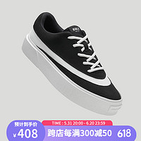 EQLZ义阔官方FAULT错版鞋男款小白鞋情侣黑色春夏复古板鞋女无中生有 