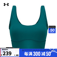 安德玛 UNDERARMOUR）Meridian女子瑜伽修身训练运动内衣1373924 绿色722 M