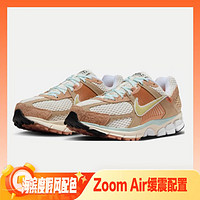 值选：NIKE 耐克 ZOOM VOMERO 5 男子运动鞋 FN8889-181