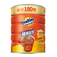 Ovaltine 阿华田 进口可可粉烘焙牛奶冲饮冲剂麦乳精巧克力粉可可特浓冷饮 传统配方可可粉(1200g+180g)