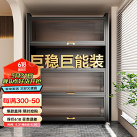 优勤（YOUQIN）置物收纳柜子卧室家用阳台客厅多层儿童鞋柜简易衣柜杂储物柜 6层置物【长100*宽42*高176cm】