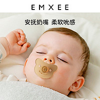 EMXEE 嫚熙 新生婴儿安抚奶嘴0-3到6个月防胀气宝宝超软硅胶奶嘴日夜哄睡