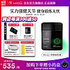 Mitoq 骨赋能胶囊60粒