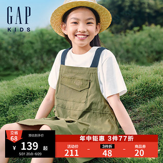 Gap女童2024夏季logo口袋工装撞色背带裙儿童装连衣裙466668 绿卡其 130cm(8-9岁) 亚洲尺码