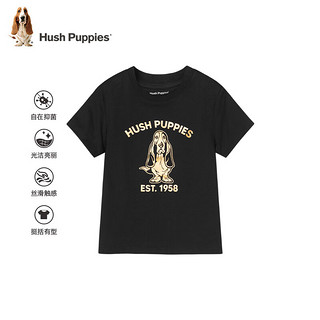 暇步士（Hush Puppies）童装男女童2024夏季轻薄透气吸湿速干高效速干网布圆领短袖 宝蓝B 130cm