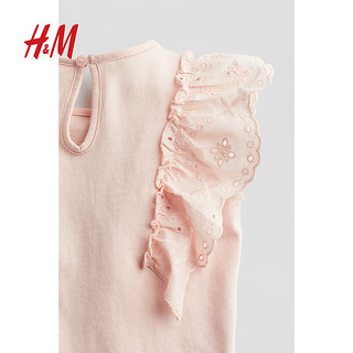 H&M2024夏季童装女婴幼童褶边棉质上衣1237072 浅粉色 110/56