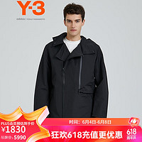 Y-3 易穿搭Y-3 WOV PARKA 男连帽机能y3风衣带挡水压胶35HB3399 黑色 S