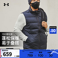 安德玛 官方 UA男子 Sportstyle羽绒运动马甲-1342703 黑色001 M