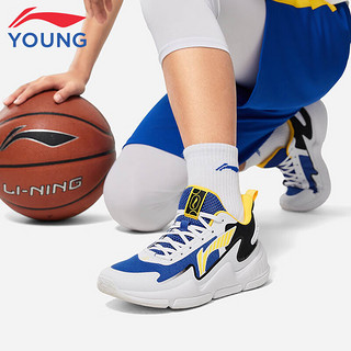 LI-NING 李宁 童鞋儿童篮球鞋男童耐磨青少年篮球比赛运动鞋37YKBU050-9 标准白/苍蓝色/黑色