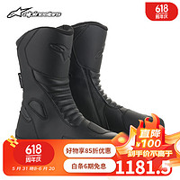 Alpinestars ORIGIN a星摩托车骑行鞋防水四季中长骑行靴短途摩旅靴拉力靴 黑色 40