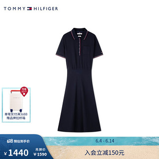 TOMMY HILFIGER24早秋女装镶边门襟五粒扣A字POLO连衣裙WW0WW43432 藏青色DW5 S