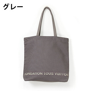 LOUIS VUITTON 路易威登 日本直邮LOUIS VUITTON 路易威登博物馆手提包 ！灰色无内袋款！