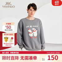 YeeHoO英氏亲子装卫衣 暖鹅亲子装摇粒绒保暖秋冬装 大人款 160cm