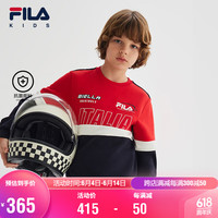 FILA【螨消消】斐乐儿童童装2024年春季中大童男童抗菌卫衣潮