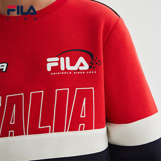 FILA【螨消消】斐乐儿童童装2024年春季中大童男童抗菌卫衣潮
