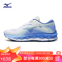 Mizuno 美津浓 女子运动跑步鞋 缓震回弹 WAVE SKY 7