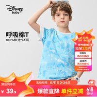 迪士尼(Disney)童装儿童t恤男童短袖t恤夏季新款女孩