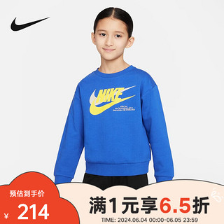 NIKE耐克 yykids 2023春季新款儿童ICON幼童圆领上衣卫衣纯棉法式毛圈 FJ6525-480