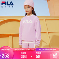 FILA斐乐童装儿童卫衣秋季潮男女童套头加绒休闲运动上衣