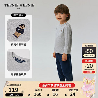 Teenie Weenie Kids小熊童装24冬季男女童宝撞色织带刺绣T恤 中灰色 90cm