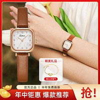 TIAN WANG 天王 同集团品牌女表桔梗花手表女士气质高级感时尚简约石英女士手表