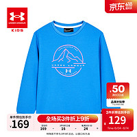 安德玛（Under Armour）女大童圆领加绒卫衣秋冬童装保暖运动百搭舒适女童卫衣 蓝色 160cm