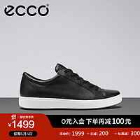 爱步（ECCO）板鞋男 柔酷7号470364