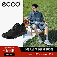 爱步（ECCO）618运动鞋男鞋 户外徒步鞋轻便透气跑步鞋男士休闲鞋 驱动820264 黑色82026451052 44