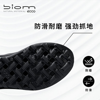 爱步（ECCO）【BIOM】运动鞋 户外休闲跑步鞋 健步2.1越野 822834 黑色82283451052 40