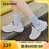 SKECHERS 斯凯奇 女小白鞋厚底增高休闲鞋网面透气户外运动鞋99999863 白色/海军蓝色/WNV 38