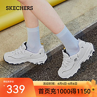 斯凯奇（Skechers）女小白鞋厚底增高休闲鞋网面透气户外运动鞋99999863 白色/海军蓝色/WNV 39.5