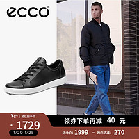 爱步（ECCO）板鞋男 百搭耐磨板鞋男休闲鞋 柔酷7号470364 黑色47036401001 43