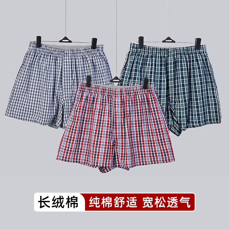 灰蓝一条
