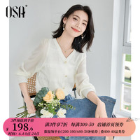 欧莎（OSA）2024年早春新款女装法式泡泡袖拼接V领针织衫气质显瘦上衣 白色
