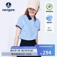 Navigare意大利小帆船短袖POLO衫女2024夏季新款简约防蚊T恤修身透气上衣