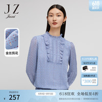 玖姿(JUZUI)法式气质立领泡泡袖小衫女春季新款简约通勤雪纺单上衣 花浅蓝灰