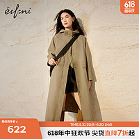 伊芙丽连帽派克式长款三防休闲风衣女2023秋装新款简约女 驼色 风衣