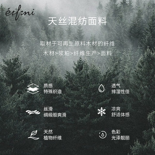 伊芙丽（eifini）伊芙丽短袖粉色西装女简约高级感通勤气质淑女风2023夏季新款外套 粉色