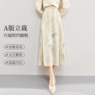 尚都比拉春秋新中式改良马面裙国风女装气质印花半身裙女 