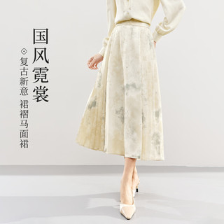 尚都比拉春秋新中式改良马面裙国风女装气质印花半身裙女 