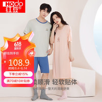 红豆睡衣男夏季短袖莫代尔爽滑套装简约印花外穿家居服E3-15星辰灰175