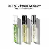 The Different Company 香水TDC试香小样2ml